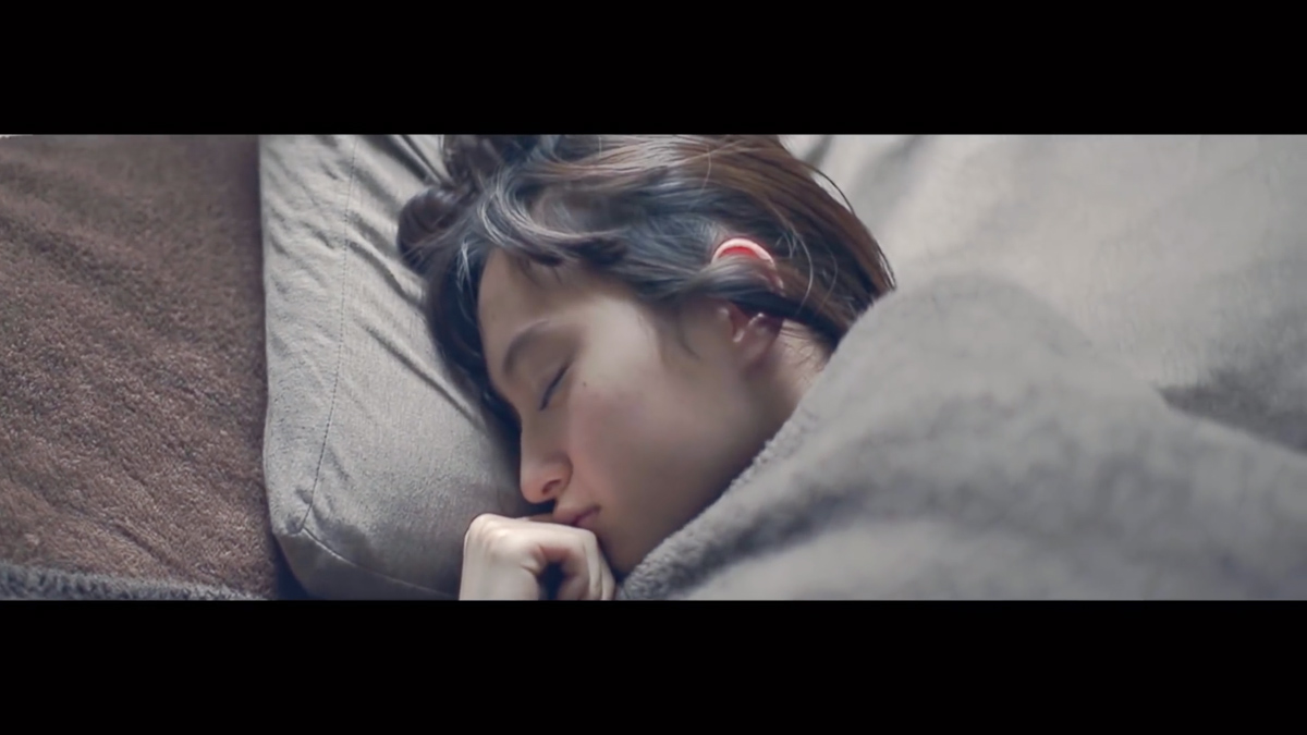 松室政哉 きっと愛は不公平