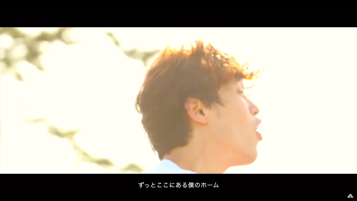 山下歩 田舎の唄